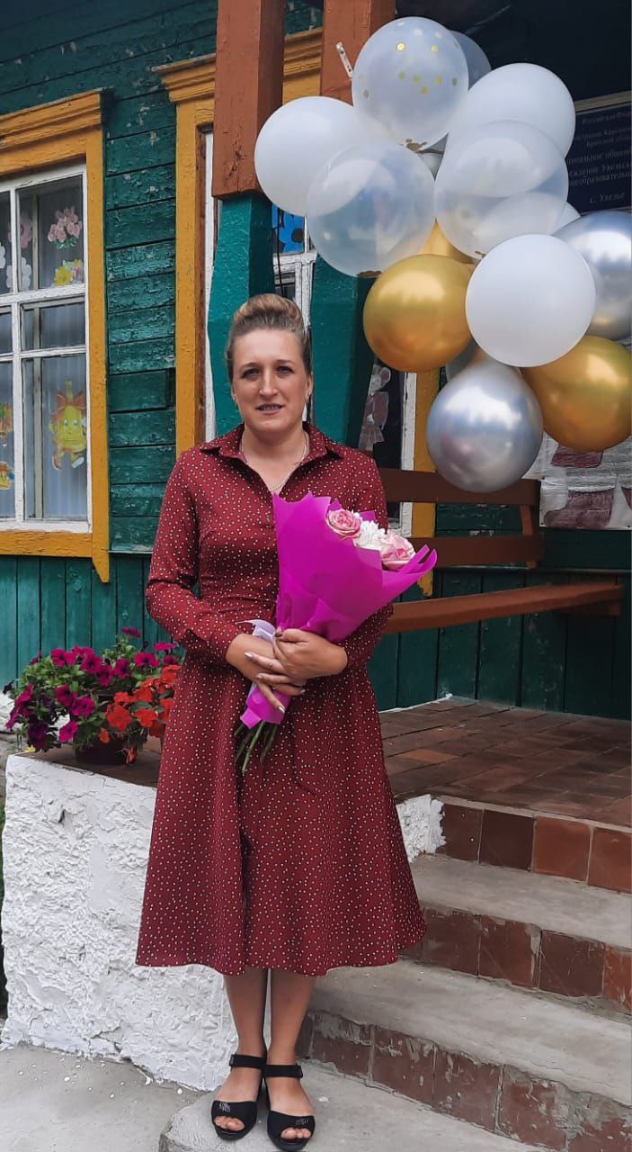 Шлома Тамара Викторовна Шлома Тамара Викторовна.
